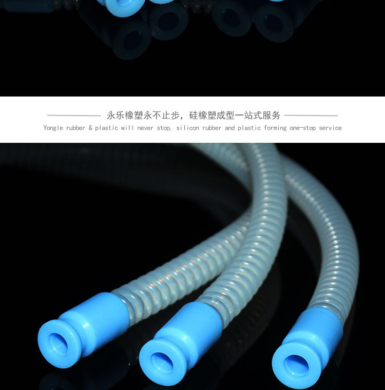 醫用硅膠波紋管