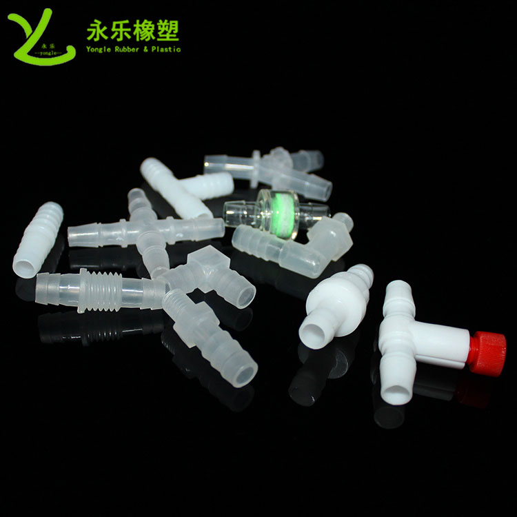 模壓塑膠件接頭，T型塑膠件接頭，四通塑膠件接頭