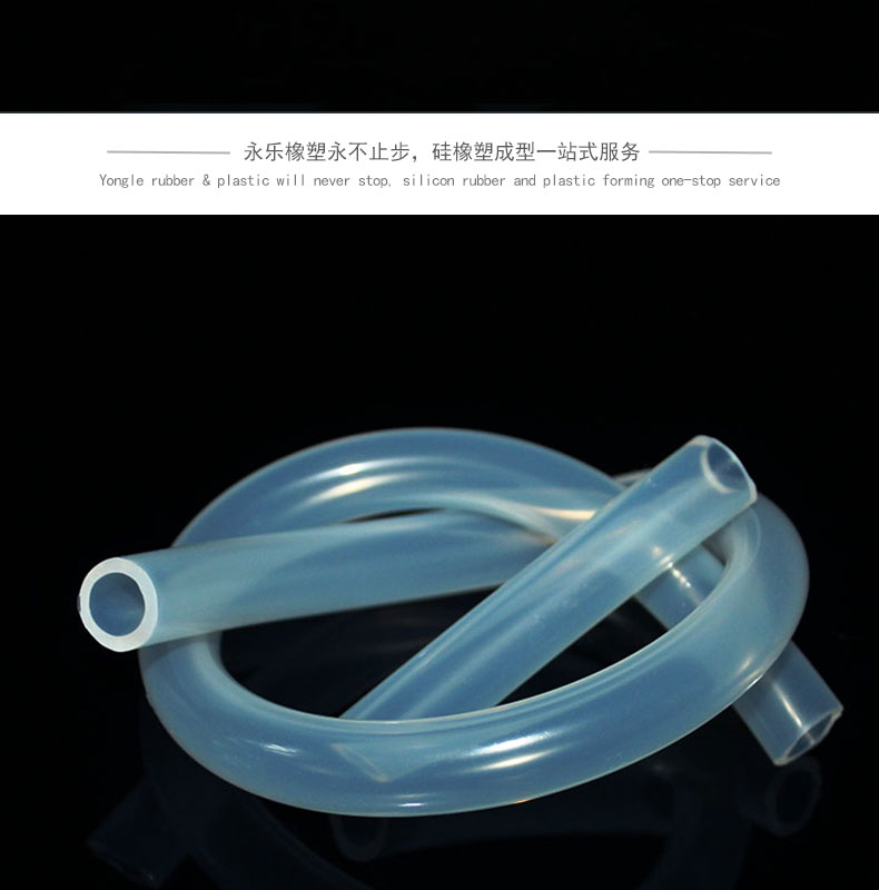 灌裝機蠕動(dòng)泵硅膠管82#