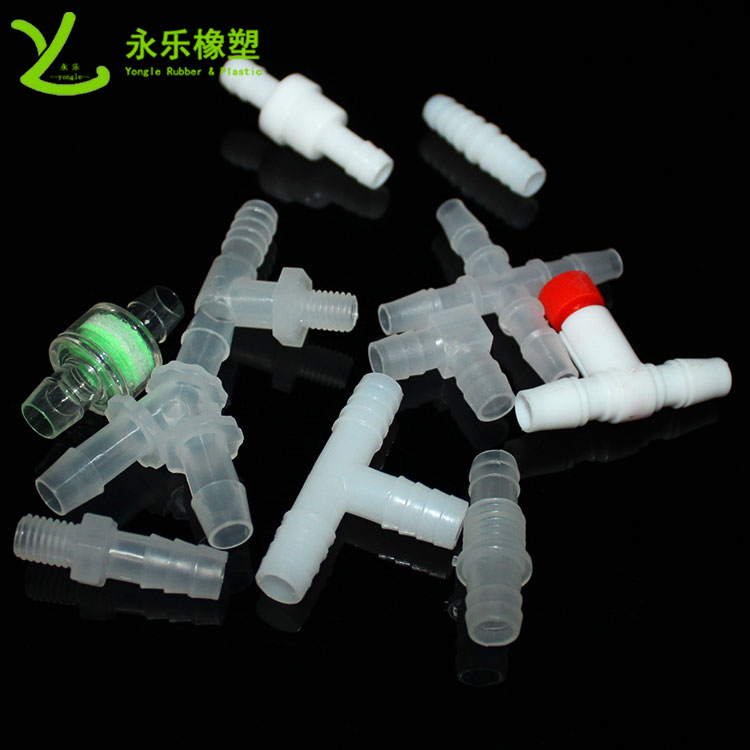 模壓塑膠件接頭，T型塑膠件接頭，四通塑膠件接頭