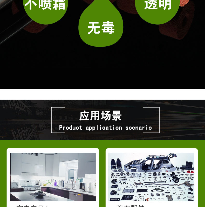 發(fā)泡硅膠輪廠(chǎng)家