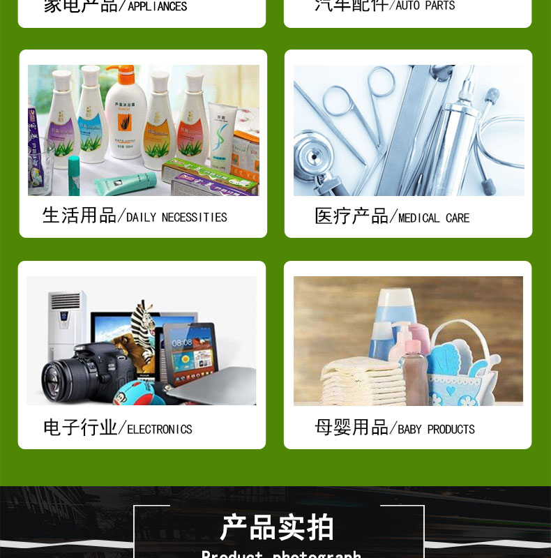 LED硅膠霓虹套管現貨