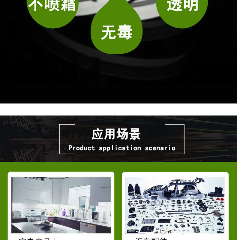硅膠泡棉膠條廠(chǎng)家