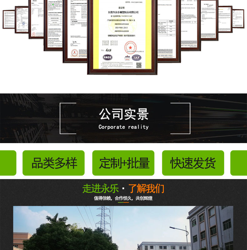 磨砂硅膠管供應
