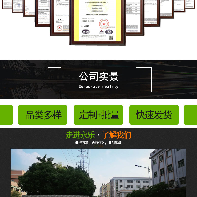 醫用腔鏡器械保護套