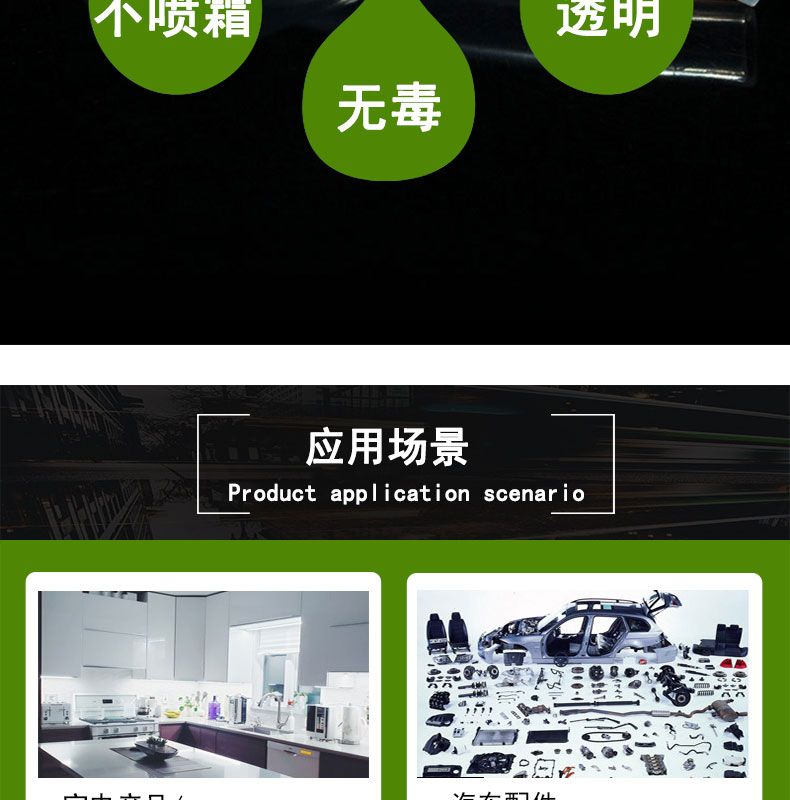 醫療蠕動(dòng)泵硅膠管73#